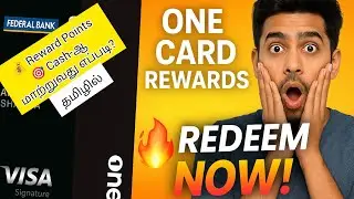 How to Redeem One Card Reward Points | Step-by-Step Guide🔥