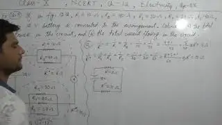 x example 12.9 (video 12)