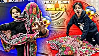 Finally Bhoot Ko Maar Diya👻⚰️Bhotiya Ghar mai 😰