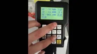DSP settting spindle speed