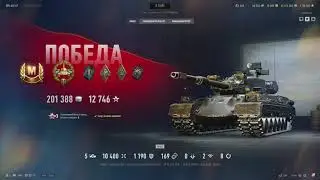 Black Rock Мастер/ калібр 10 400 урона!!!