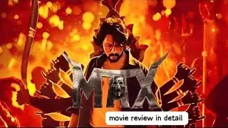 Max Kannada Movie Review 360P | Kiccha Sudeep | Ugram Manju |