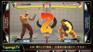 USFIV - Bonchan (Sagat) vs. Pomham (Honda) *Mar 25, 2015