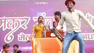 आ गई करीला से जानकी मईया सिंगर रावसिंह पल और अनीता राज जवाबी राई