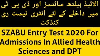Admissions Started In SZABU Medical College 2019-20 ||DPT and Allied Health Sciences Admissions 2019