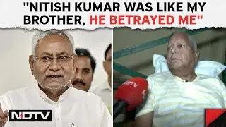 Lalu Yadav: 