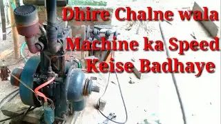 Diesel Engine Speed Control