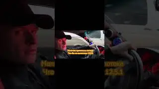 #automobile #edit #пашапэл #lyrics #jdmcareditnomusic #music #бмв #song #пашакалинин