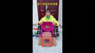 Make a simple storage basket# funny Xuan Mao# Rural Comedy#Joyful Skits#Rural Jokes