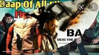 Upcoming movie Baap ||Action movie|| Cast Sunny Deol, Sanjay Dutt, Mithun Chakraborty,jackie shroff