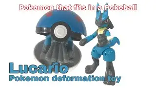 Pokemon deformation toy - Lucario toy review