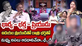 PADMAVYUHAM NEW EPISEDE | Advocate Ramya || Dr. Kalyan Chakravarthy | Sreevani | SumanTV Women Life