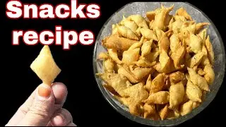 ಹಬ್ಬಕ್ಕೆ ಶಂಕರ ಪೊಳೆ ಹೀಗೆ ಮಾಡಿ 😋 | Crispy Spicy Shankarpole | Easy Tea Time Snack Recipe