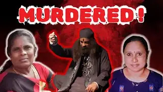 Kerala Murder Case | Kerala Human Sacrifice Case | Murder Mystery Explained