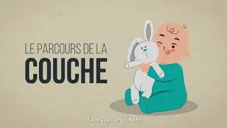 Le parcours de la couche