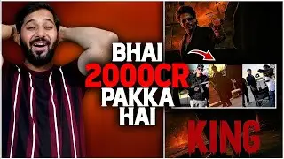 KING - SRK New LEAKs : R.I.P Record | Shahrukh Khan King Movie Crazy Latest Update Release Date