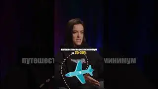 РЕАЛЬНЫЙ уровень инфляции в России, от вас это СКРЫВАЮТ! #деньги #инфляция #кризис