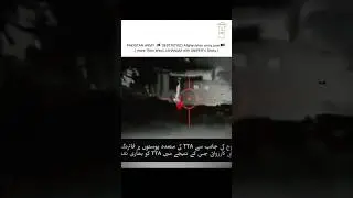 Pakistan army Destroyed Afghan army post&rsquo;s & target afghan soilders with snipers Shots 🦅 #ispr 🇵🇰
