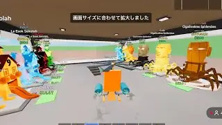 詐欺なし安全なブレインロット交換配信！【フォートナイト】#fortnite #フォートナイト #ブレインロット交換配信