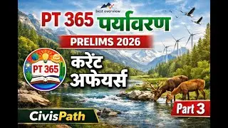 PT 365 Environment | BIODIVERSITY | Hindi | Part 2 | 2026