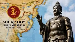 Shu Kingdom: Unveiling the Secrets of Ancient Civilization