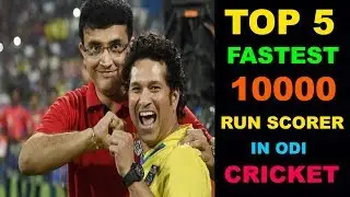TOP 5 FASTEST 10000 RUN SCORER IN ODI CRICKET : TUS