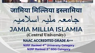 How to fill jamia millia islamia admission form 2026-27 step by step guide jamia entrance exam 2026