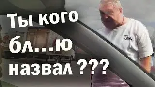 DIDI уже в Казани / Дерзкий бомбила / Яндекс драйв-business / Бородач