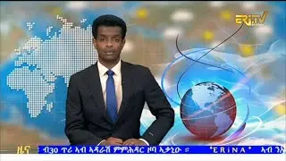 Evening News in Tigrinya for January 30, 2026 - ERi-TV, Eritrea