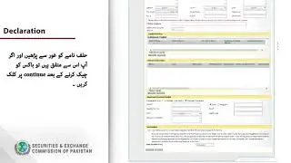 Company Incorporation Guide