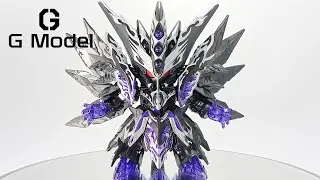SD Gundam World Heroes The Legend of Dragon Knight No.32 - Dominant Superior Darkness Dragon