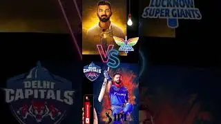DC VS LKN Details ❤️ Today Ipl Match 2024 #shortsfeed #dcvslkn #ipl2024