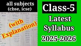 Class-5 Syllabus | CBSE Board Class-5  all Subjects Syllabus | Class-5 Latest Syllabus 2025-2026