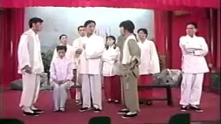僵尸道长第2部29