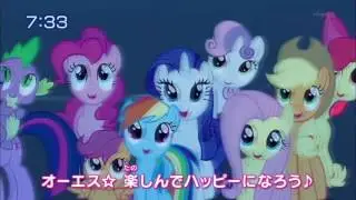 MLP Tomodachi wa mahou openings