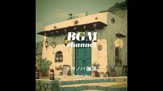 BGM channel - Veiled Sky (Official Music Video)