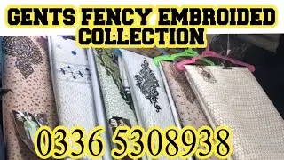 GENTS EMBROIDED UNSTITCH SUIT &brvbar; GEBTS FANCY EID COLLECTION 2022&brvbar; DQBRANDS &brvbar;