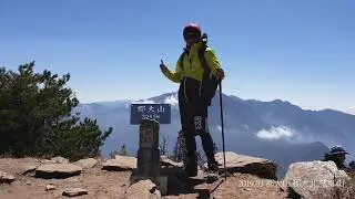 Taiwan High Mountain Trek: Mount Junda, Junda North Peak, and Wangxiangshan | March 2019 Hiking Vlog