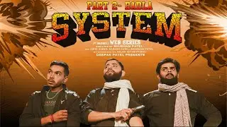 Change l change l Episode-2 l part-2 l system l system l bagheli web series l deepak patel rewa