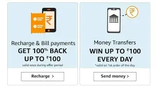 Amazon may month offer, Amazon loot offer free recharge, upi send money offer, scan pay offer,