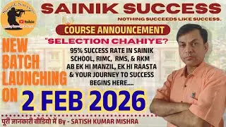 Sainik Success Launches RIMC, RMS & Sainik School Online Course 2026-27