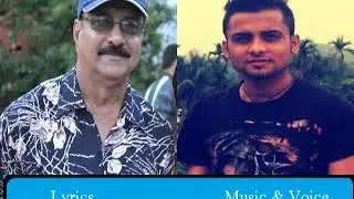 Na maile xaleko by swarup razz pokhrel