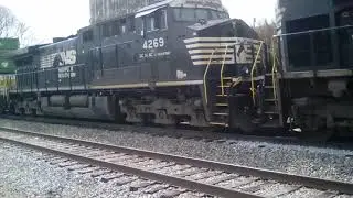 ns 201 at c.p. justice