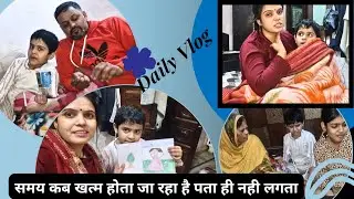 Eating this banyan on husband's demand and cute drawing of children #jyotisandeep_vlog