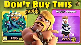 Best Way to Spend your Super Medals in Mini Spotlight Event - Clash Of Clans tamil