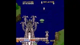 PC Engine SuperGrafx: 1941 - Counter Attack (1991 Hudson Soft)