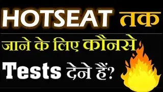 How to be on KBC Hotseat, all Tests explained || 4 levels || Complete in 1 Video || Play Along