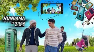 Hungama Pradhan Ji Sath Full (Comedy Video) @TalentFirstComedy 