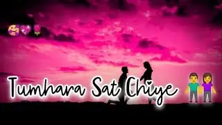 Tumhara Sat Chiye👫💕Happy Propose Day Status💌Shyari WhatsApp Status||Valentine's Day