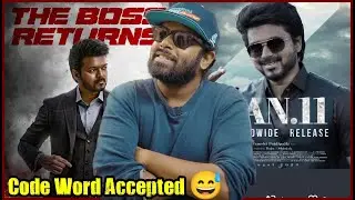 Varisu Review In Tamil - Marana Honest Review | Thalapathy Vijay | Enowaytion Plus